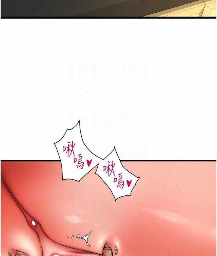第89张