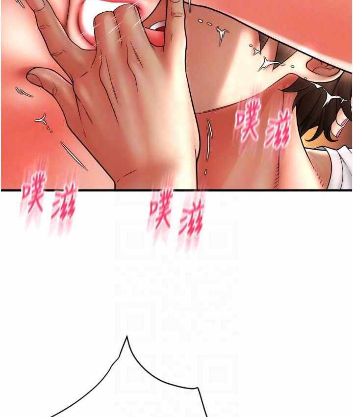 第91张
