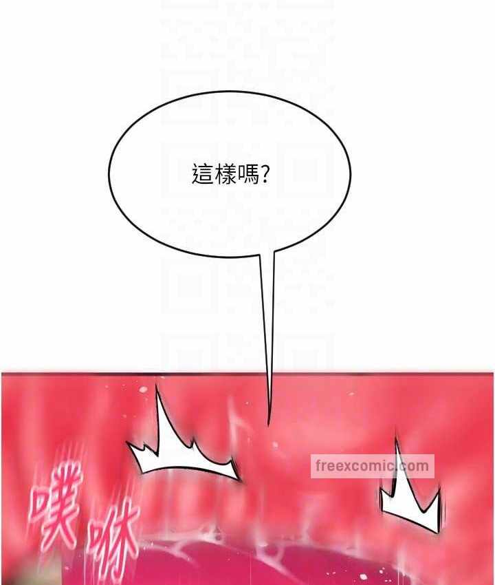 第119张