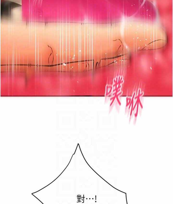 第121张