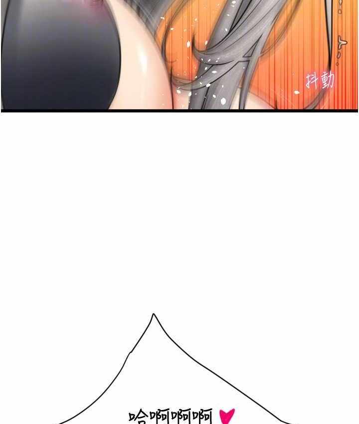 第128张