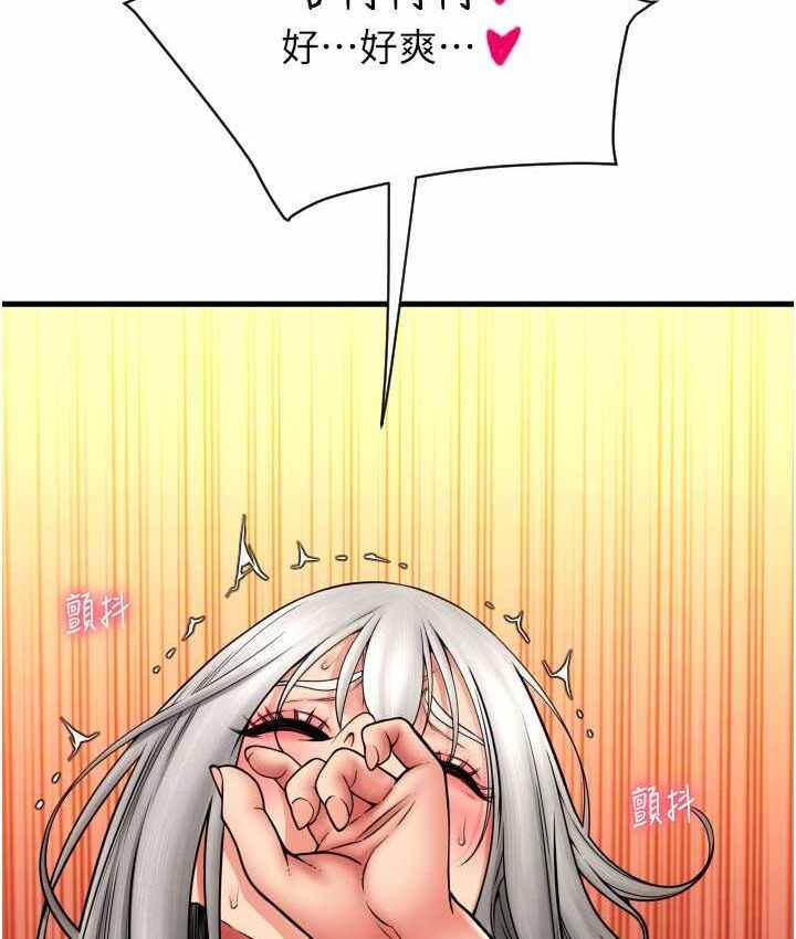 第132张