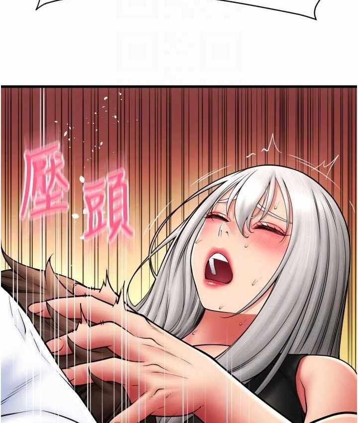 第156张
