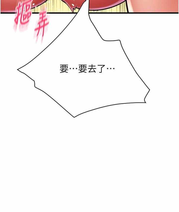 第160张