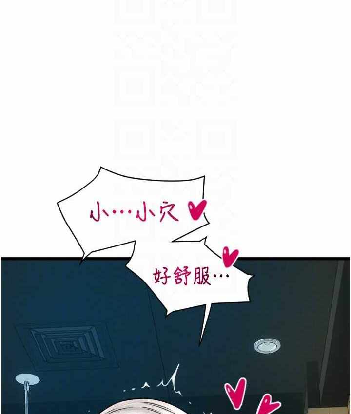 第166张