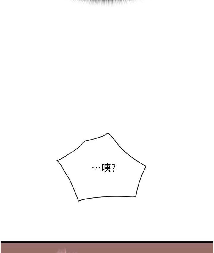 第175张
