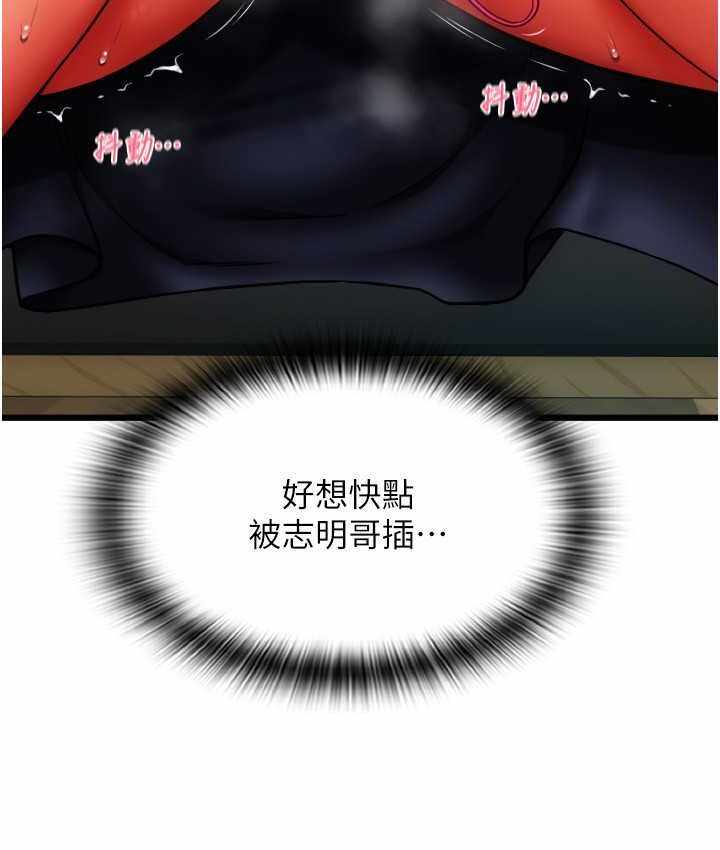 第2张