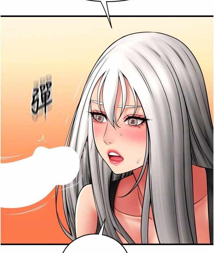 第14张