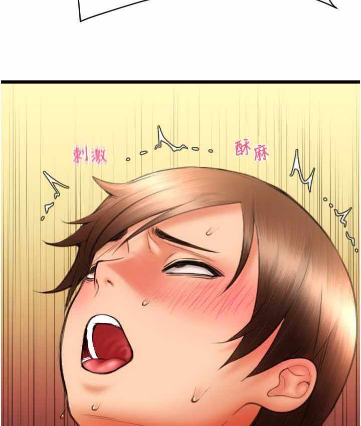 第59张