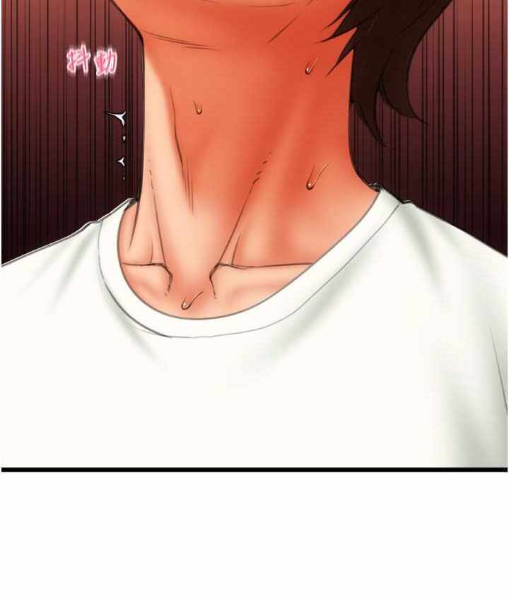 第62张