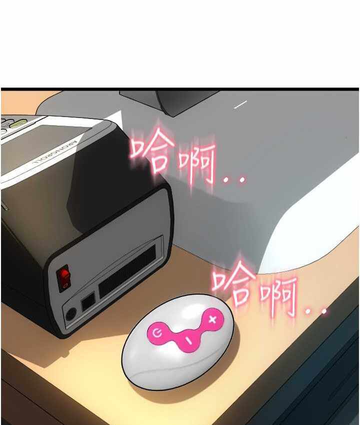第83张