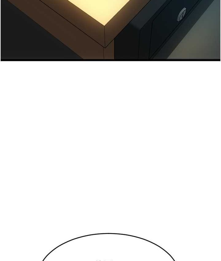 第86张