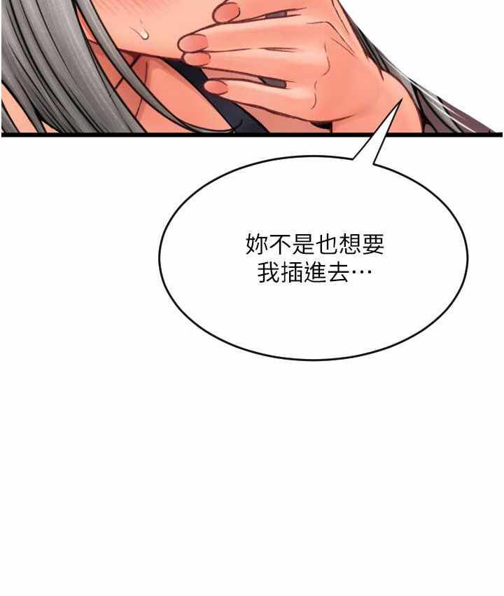 第106张