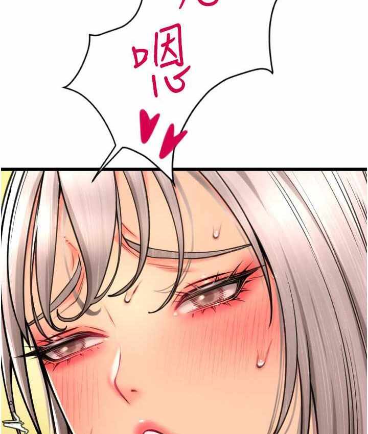 第133张