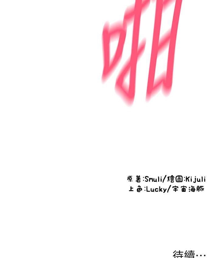 第151张