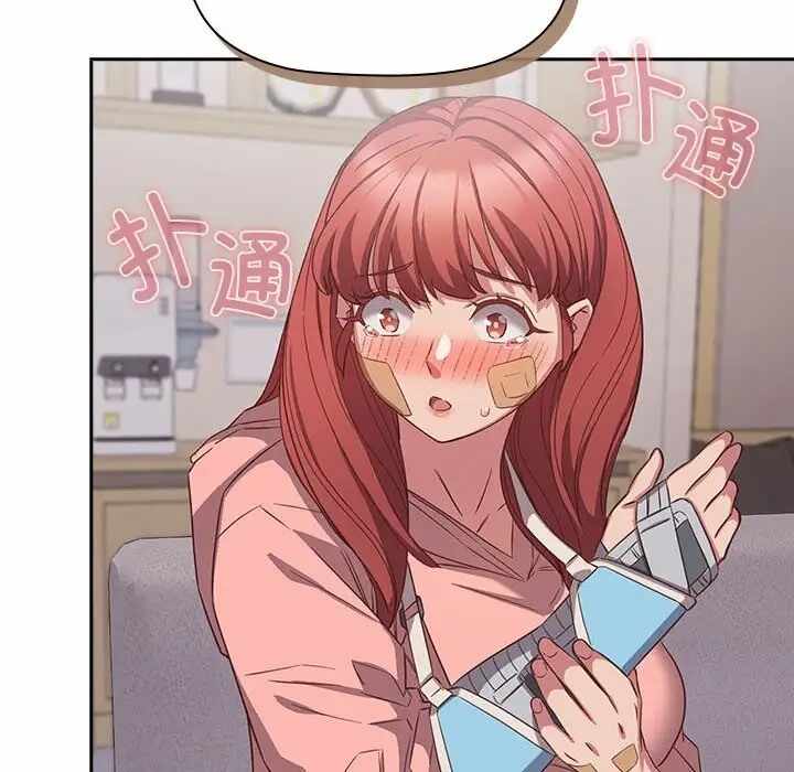 第83张