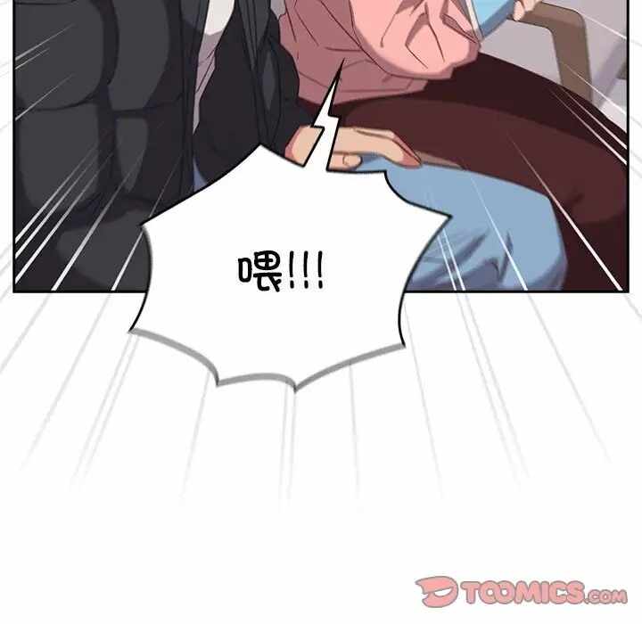 第89张