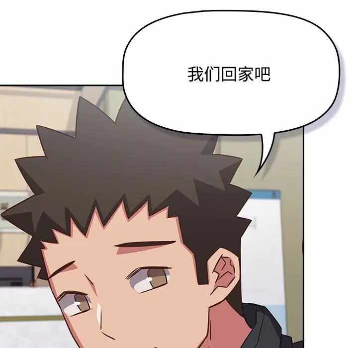 第97张