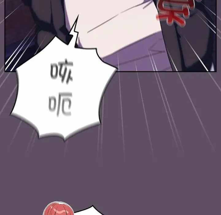 第67张