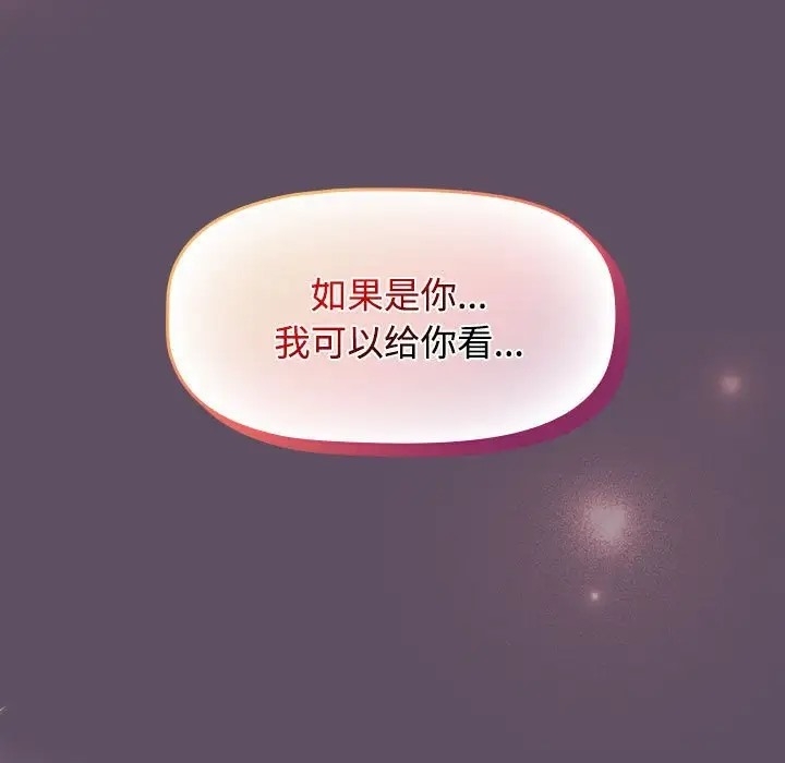 第126张