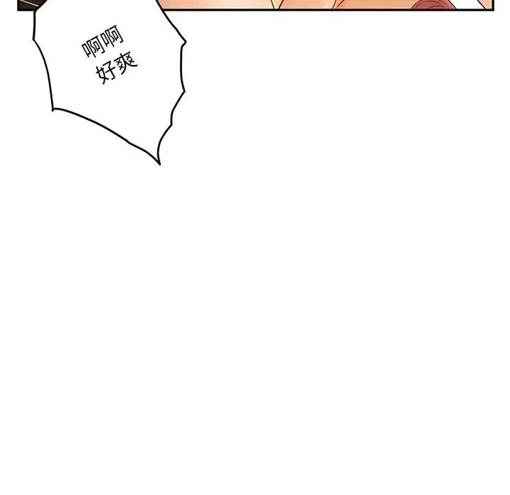 第41张