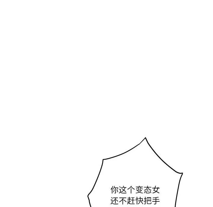第47张