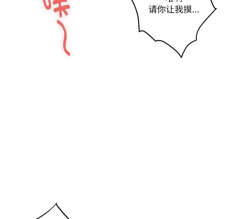 第52张