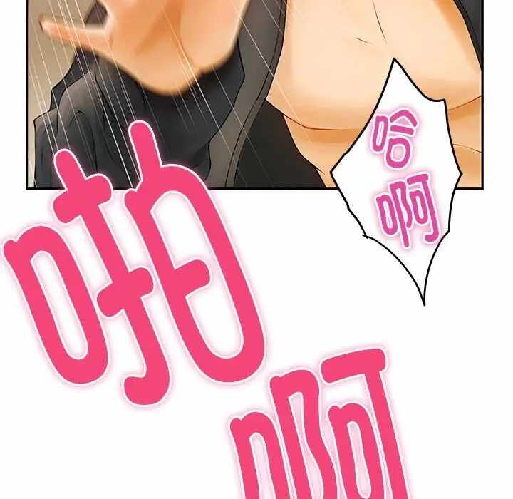 第55张