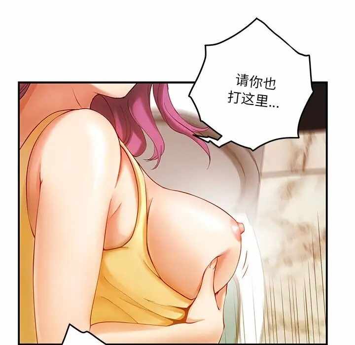 第59张