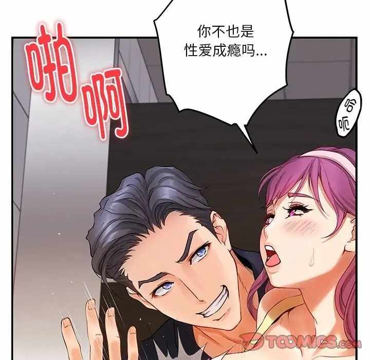 第71张