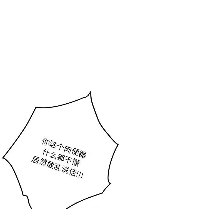 第75张