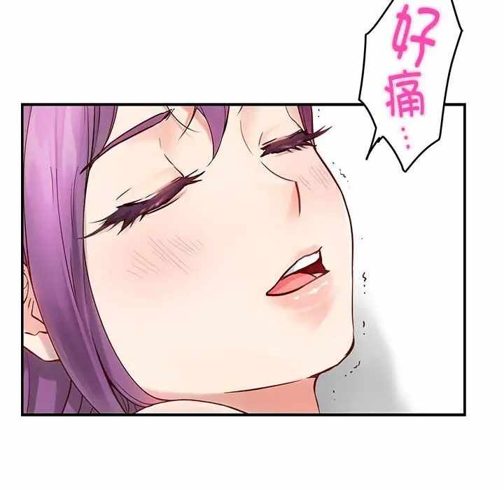 第86张