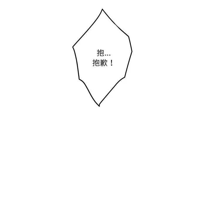 第89张