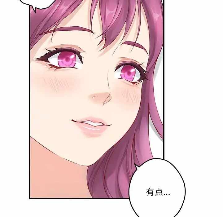 第109张