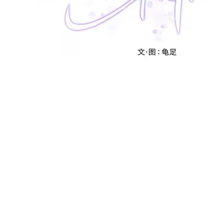 第120张