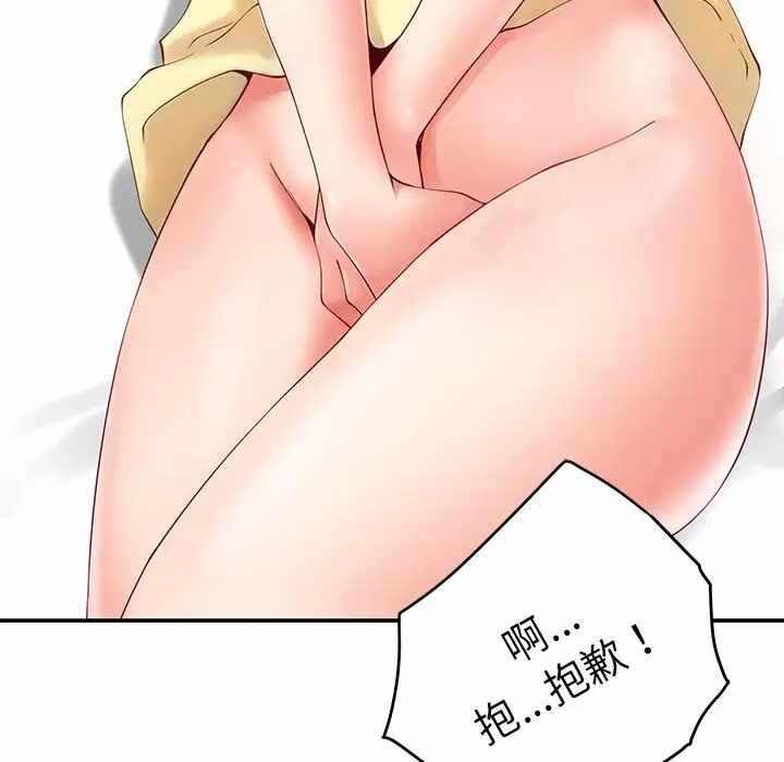 第141张