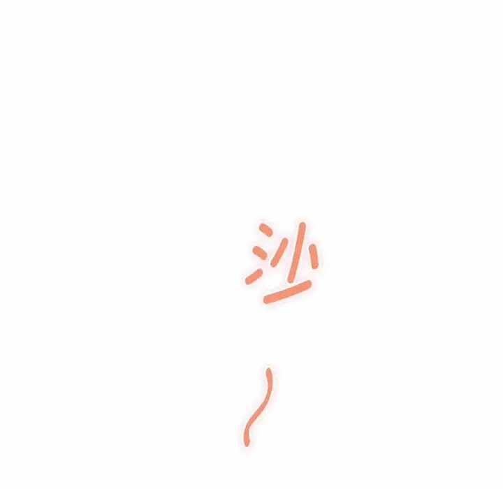 第144张
