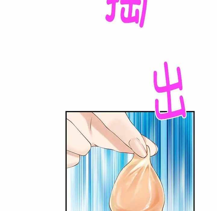 第6张