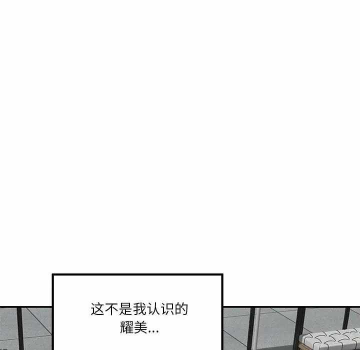 第17张