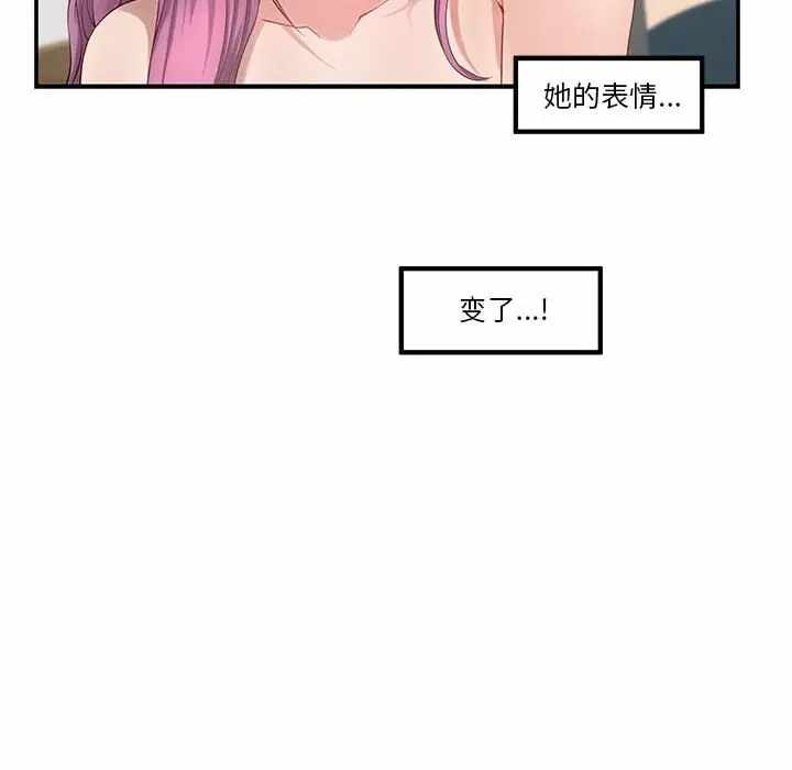 第31张