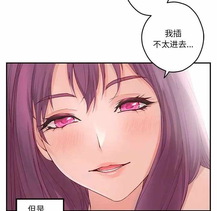 第40张