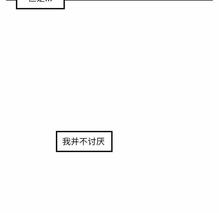第42张
