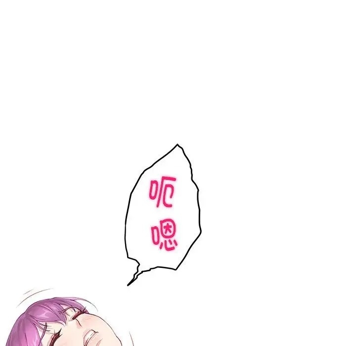 第93张