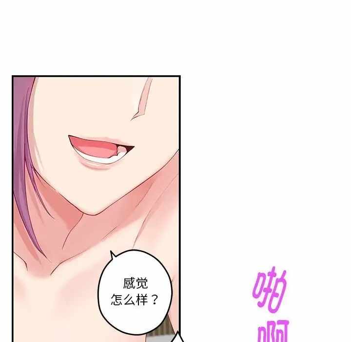 第107张