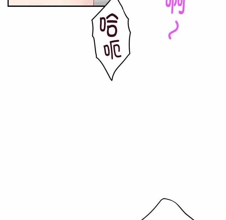 第110张