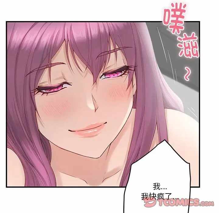 第116张