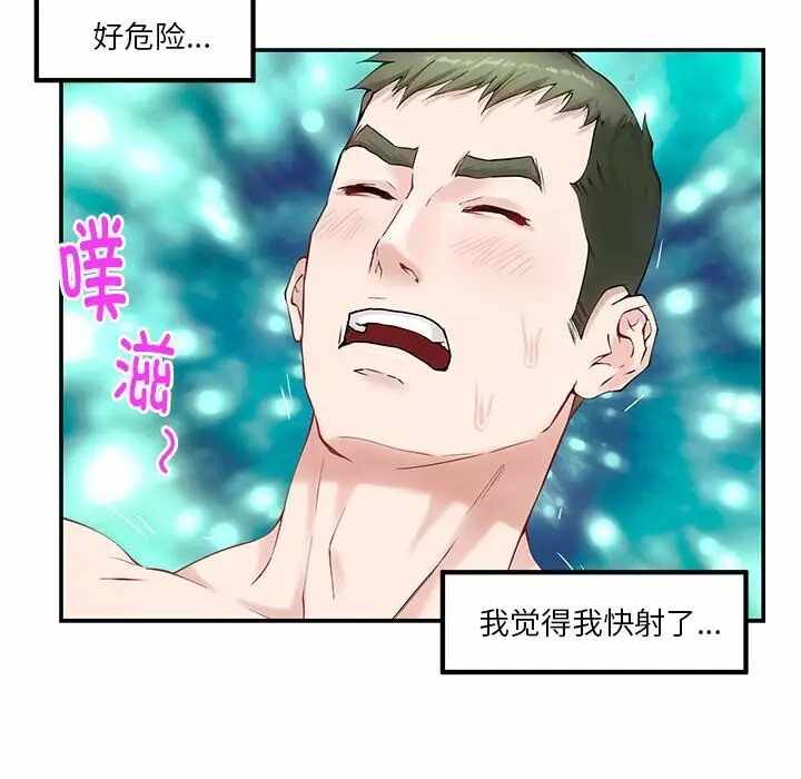 第119张
