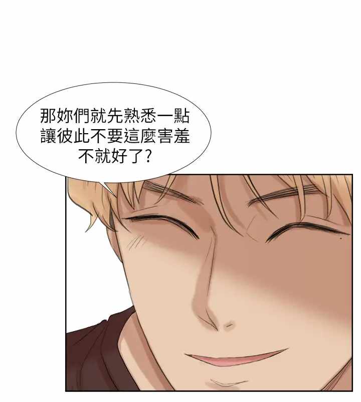 第16张