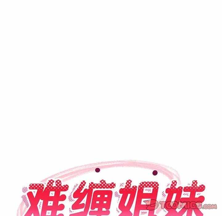 第55张