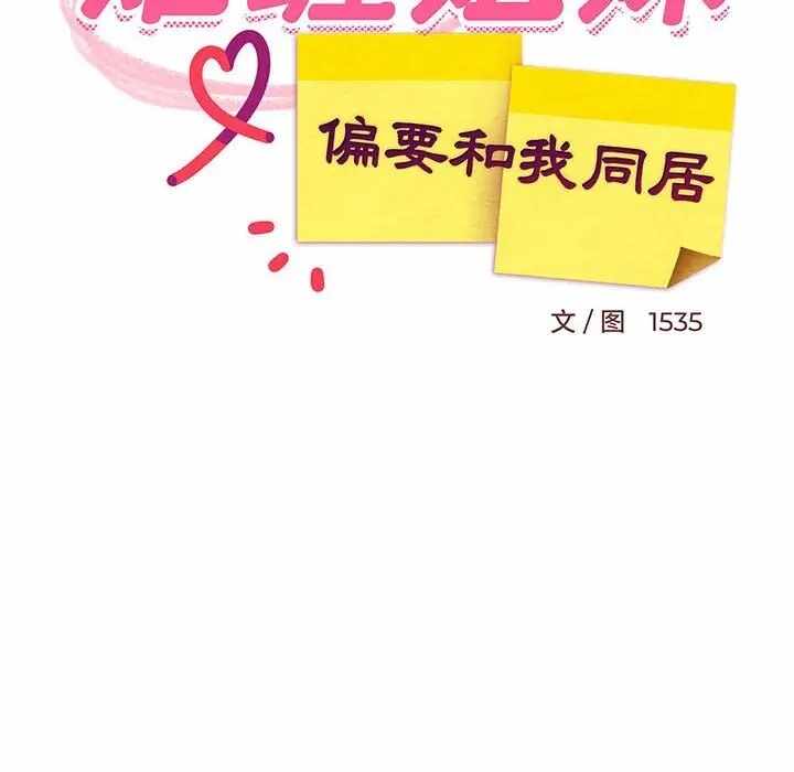 第58张